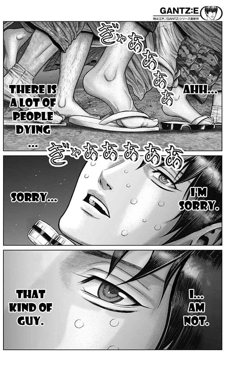 Page 6 Chapter 38 Gantz: E