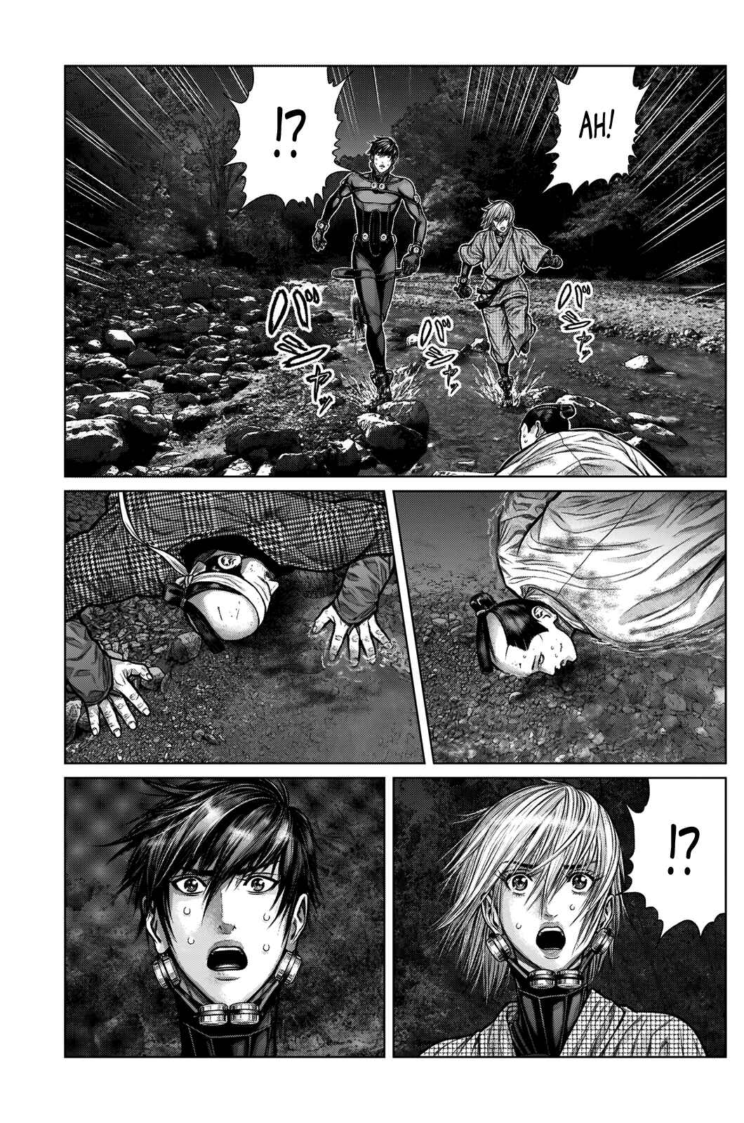 Page 19 Chapter 7 Gantz: E