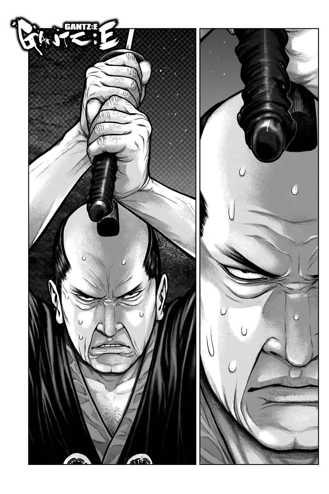 Page 2 Chapter 7 Gantz: E
