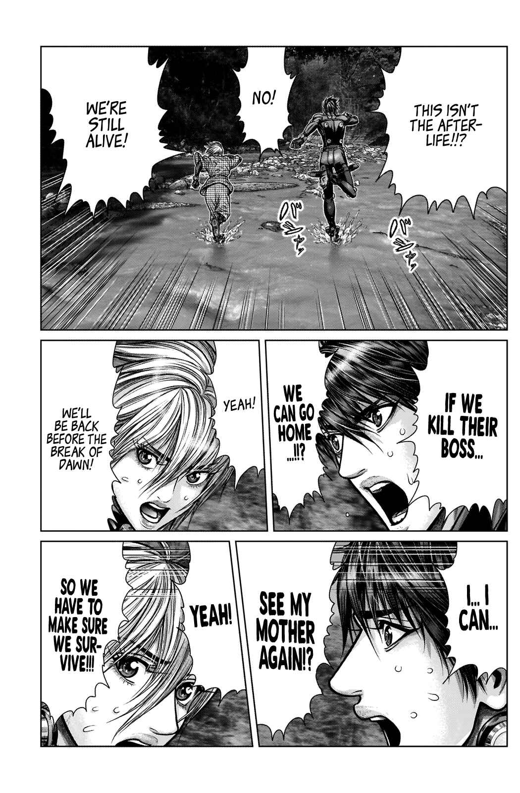 Page 9 Chapter 7 Gantz: E