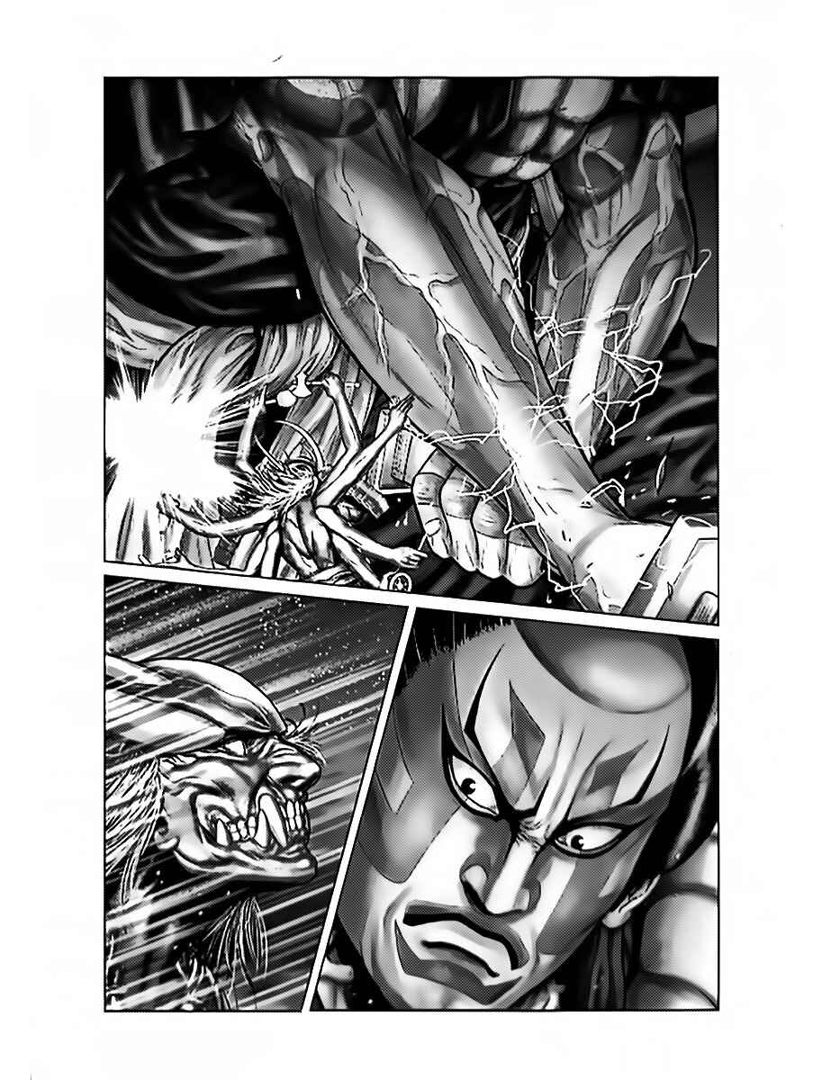 Page 14 Chapter 61 Gantz: E