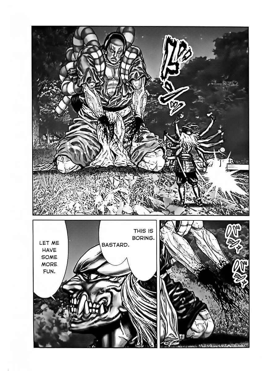 Page 16 Chapter 61 Gantz: E