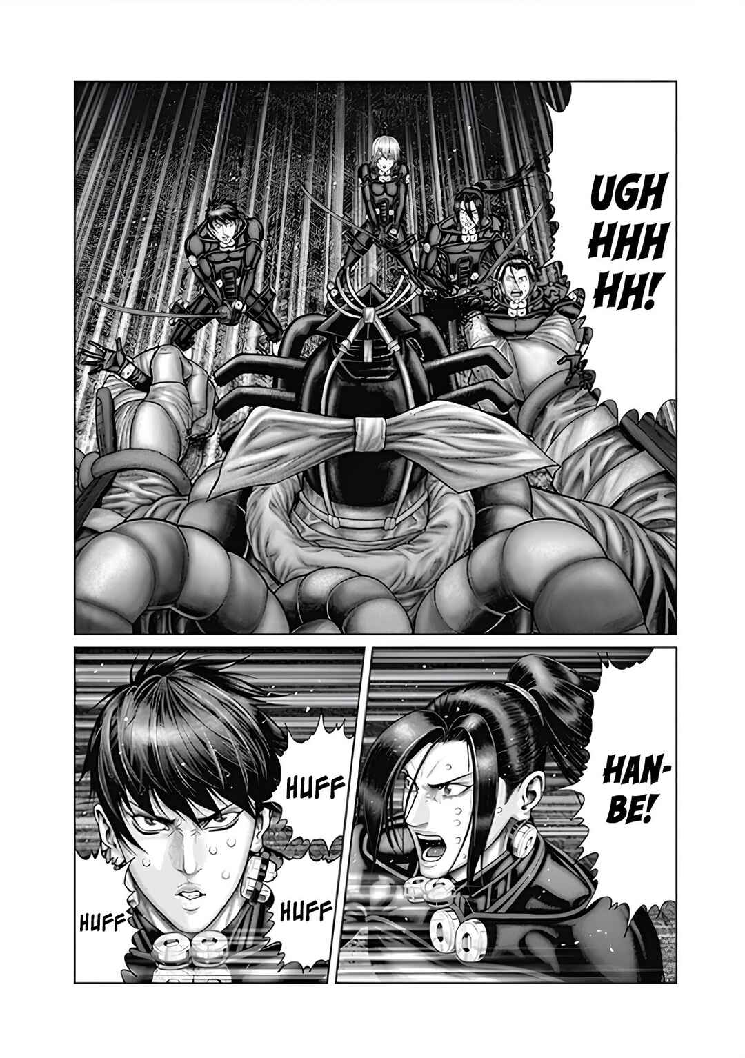 Page 10 Chapter 63 Gantz: E
