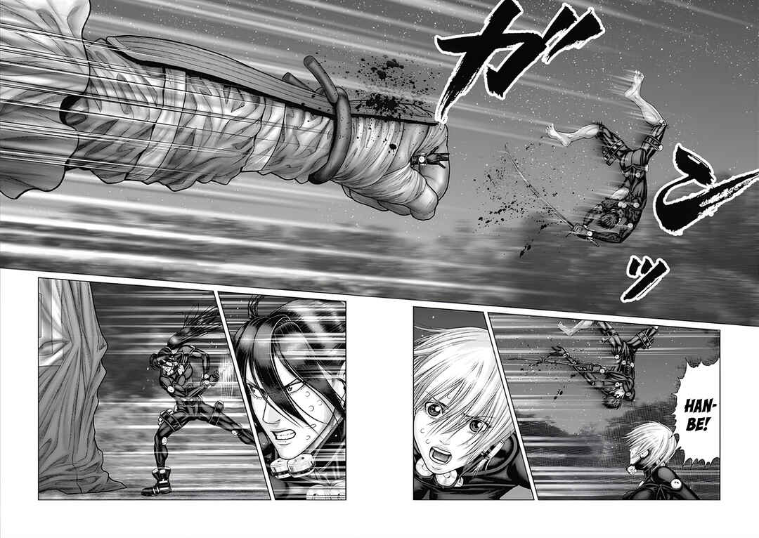 Page 12 Chapter 63 Gantz: E