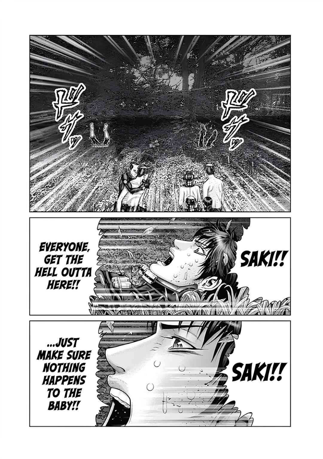 Page 14 Chapter 63 Gantz: E