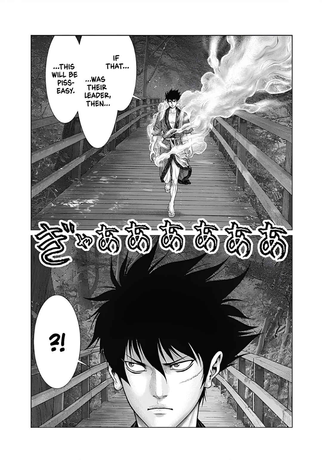 Page 17 Chapter 63 Gantz: E
