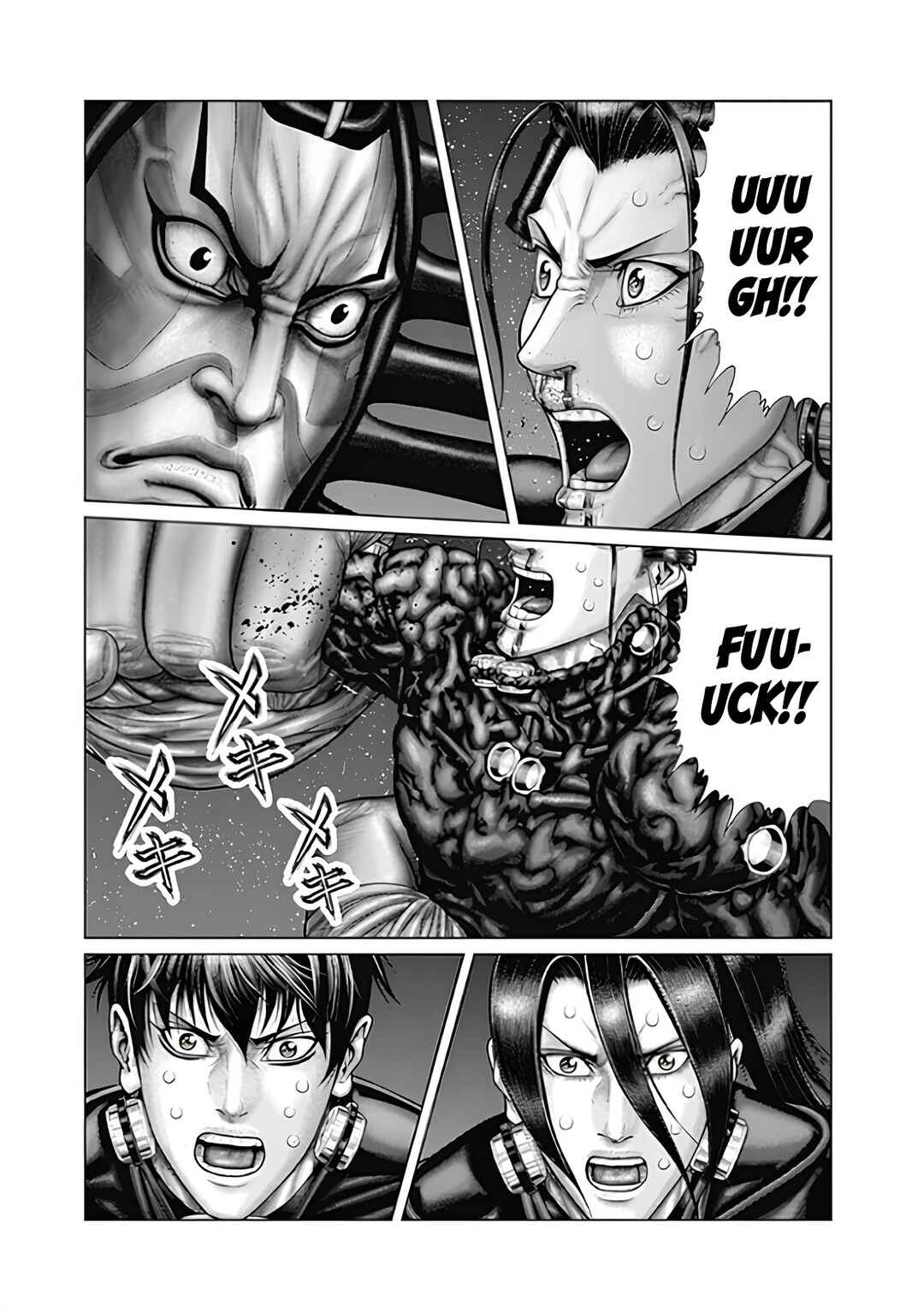 Page 8 Chapter 63 Gantz: E