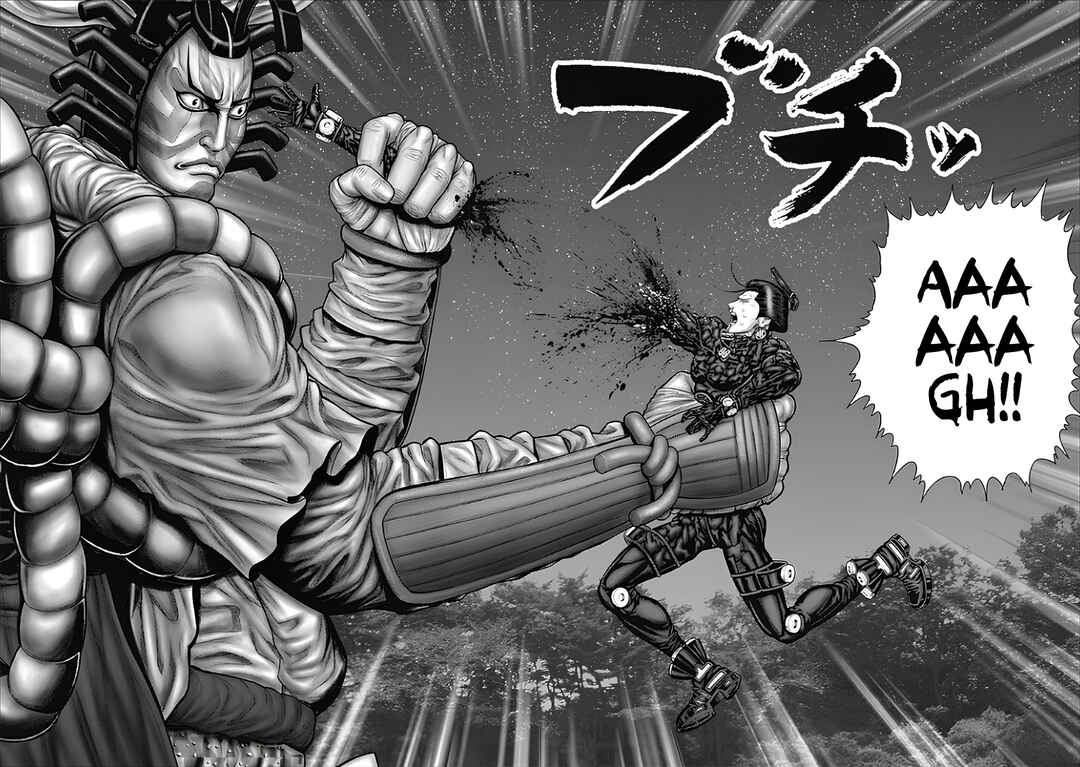 Page 9 Chapter 63 Gantz: E