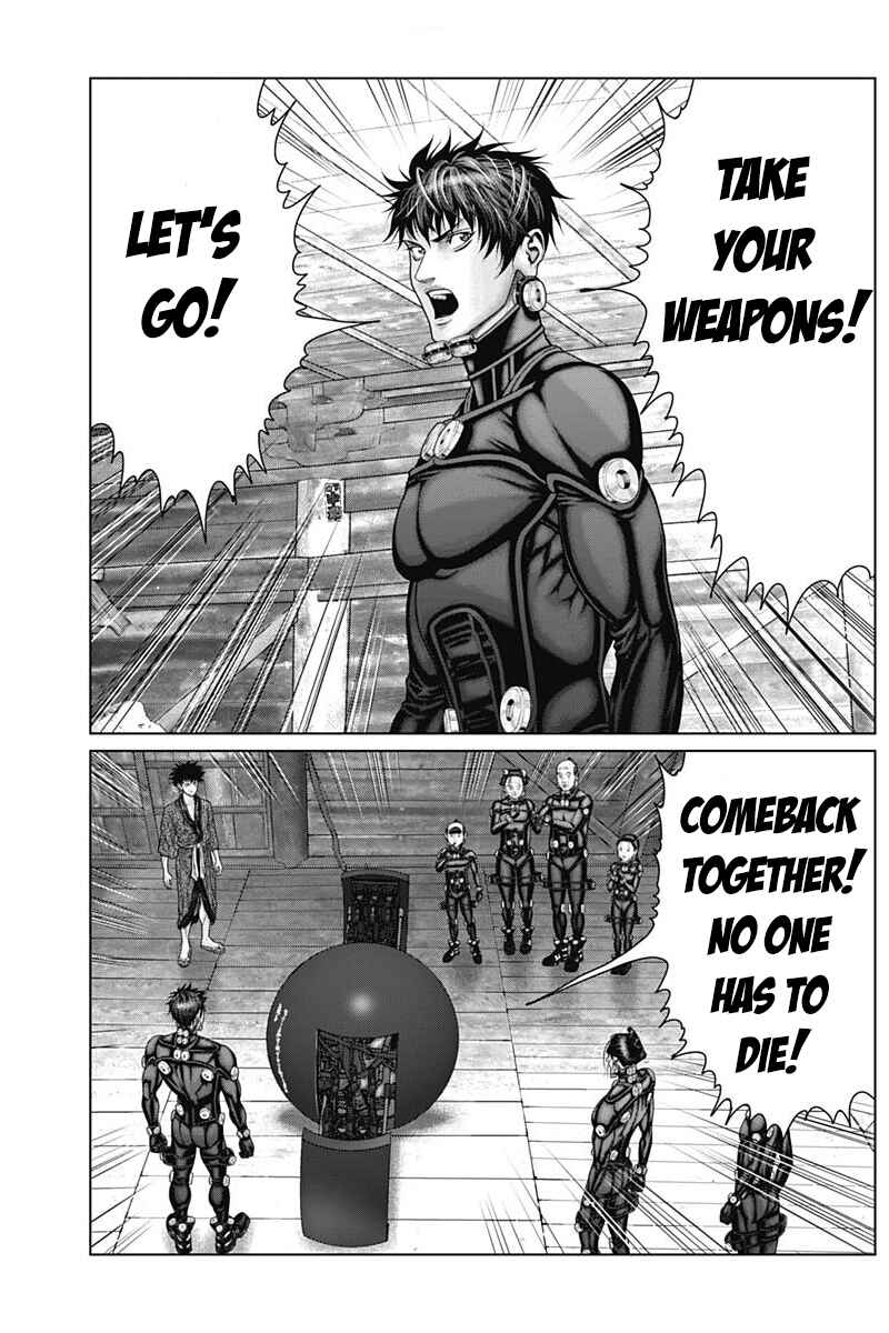 Page 13 Chapter 54 Gantz: E