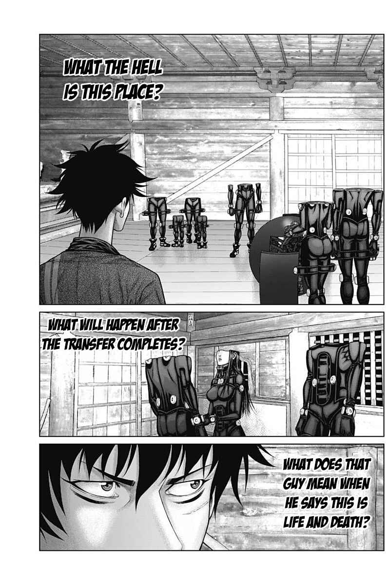 Page 15 Chapter 54 Gantz: E