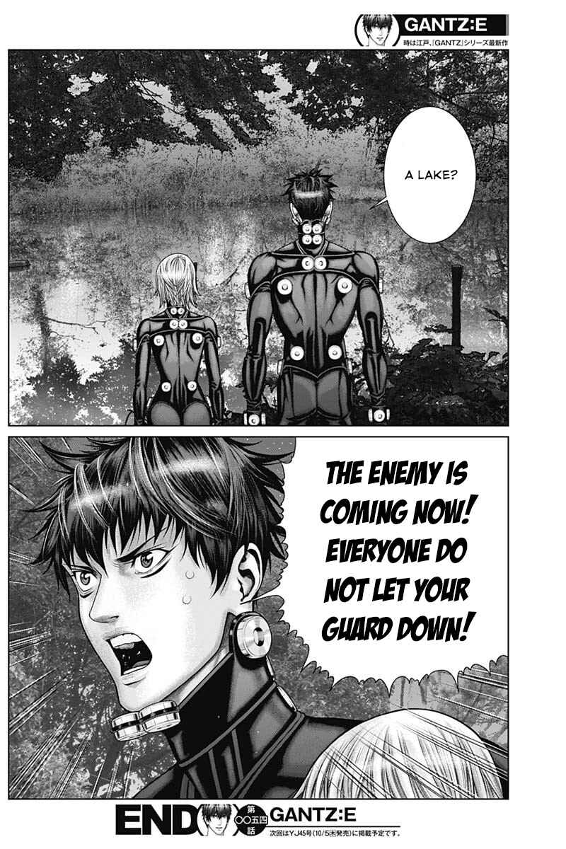 Page 18 Chapter 54 Gantz: E