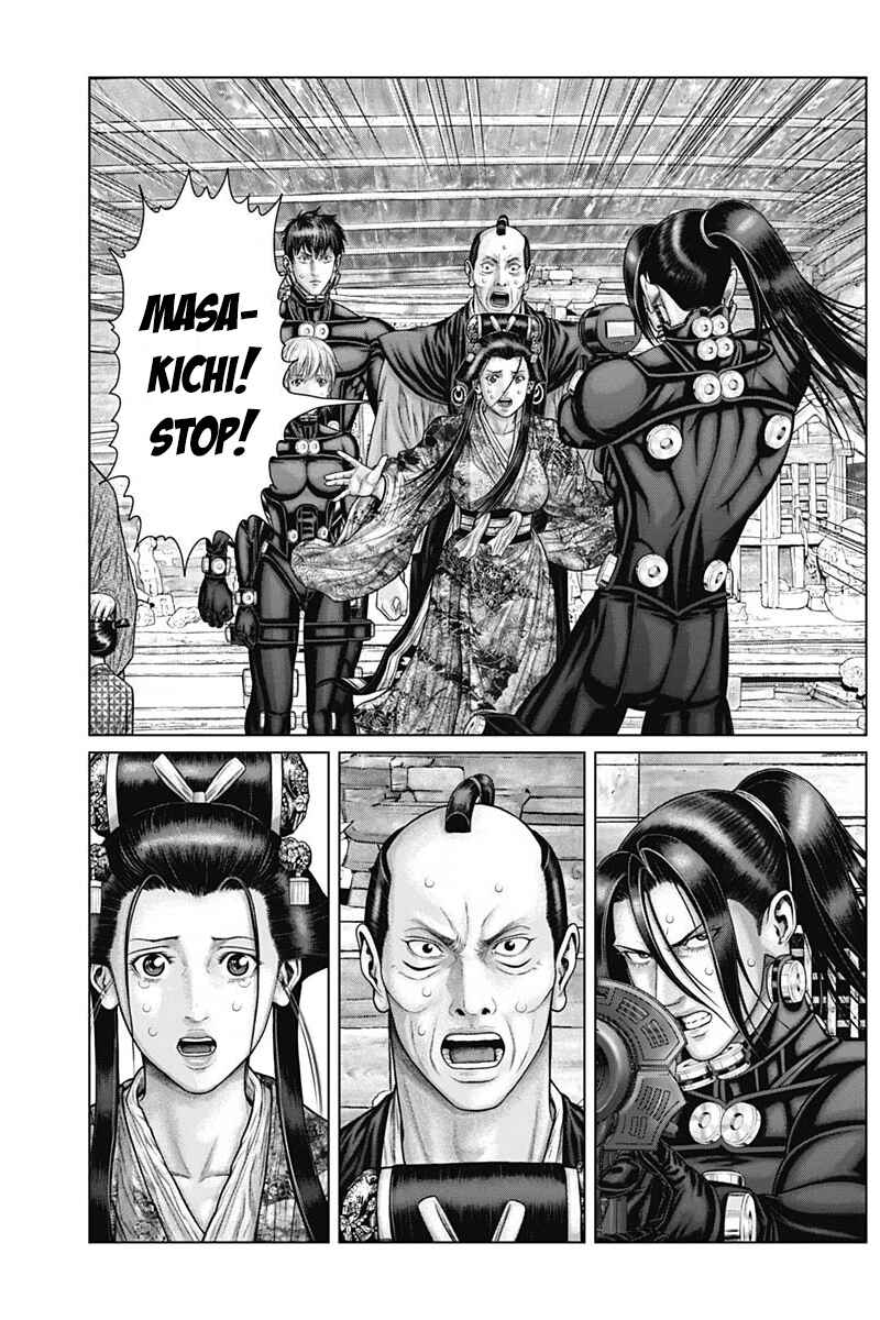 Page 8 Chapter 54 Gantz: E