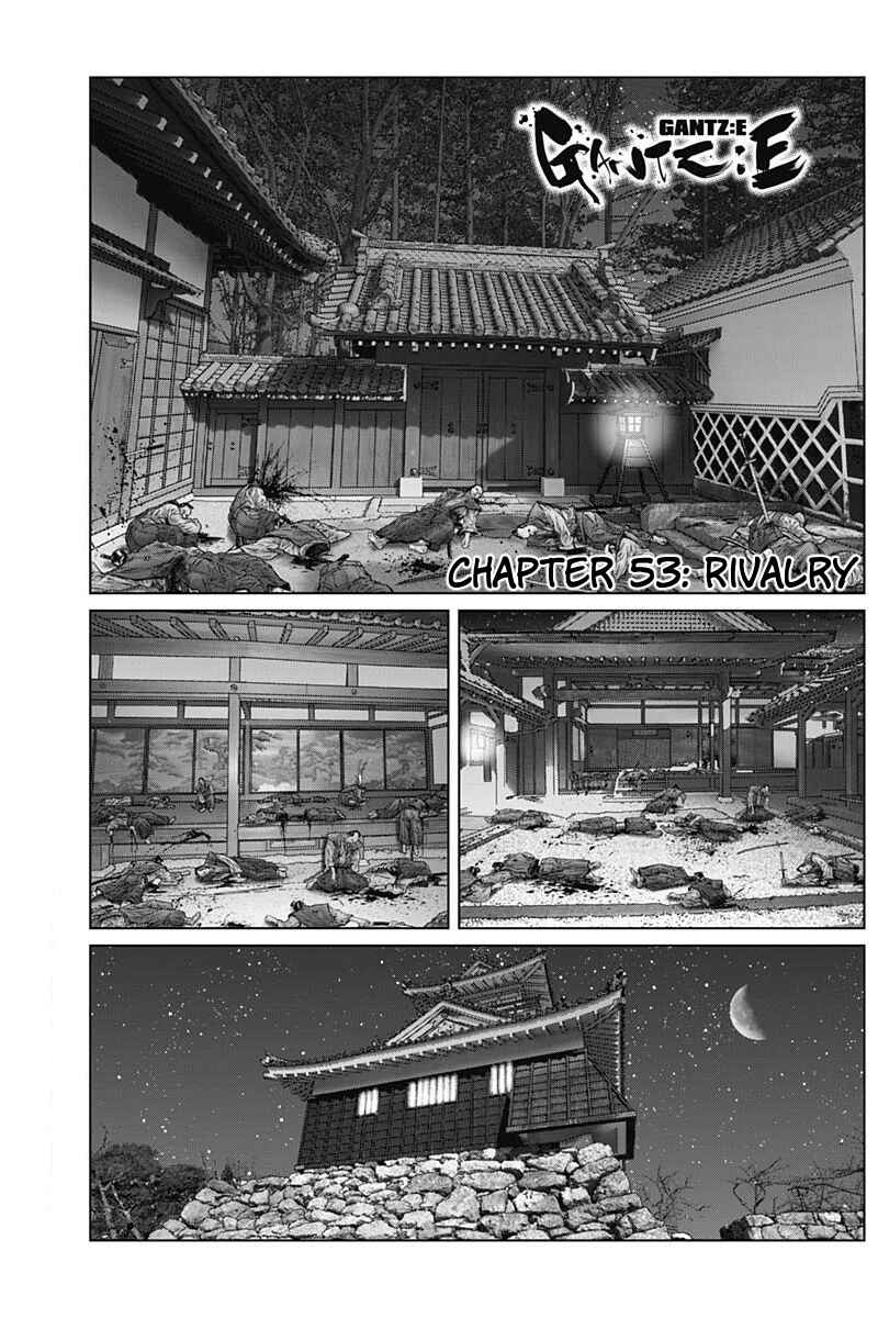 Page 1 Chapter 53 Gantz: E