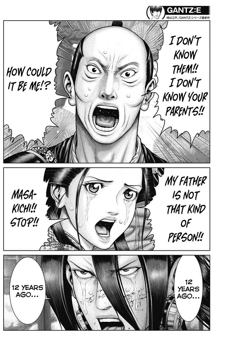 Page 11 Chapter 53 Gantz: E