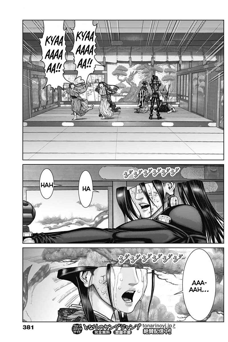 Page 17 Chapter 53 Gantz: E