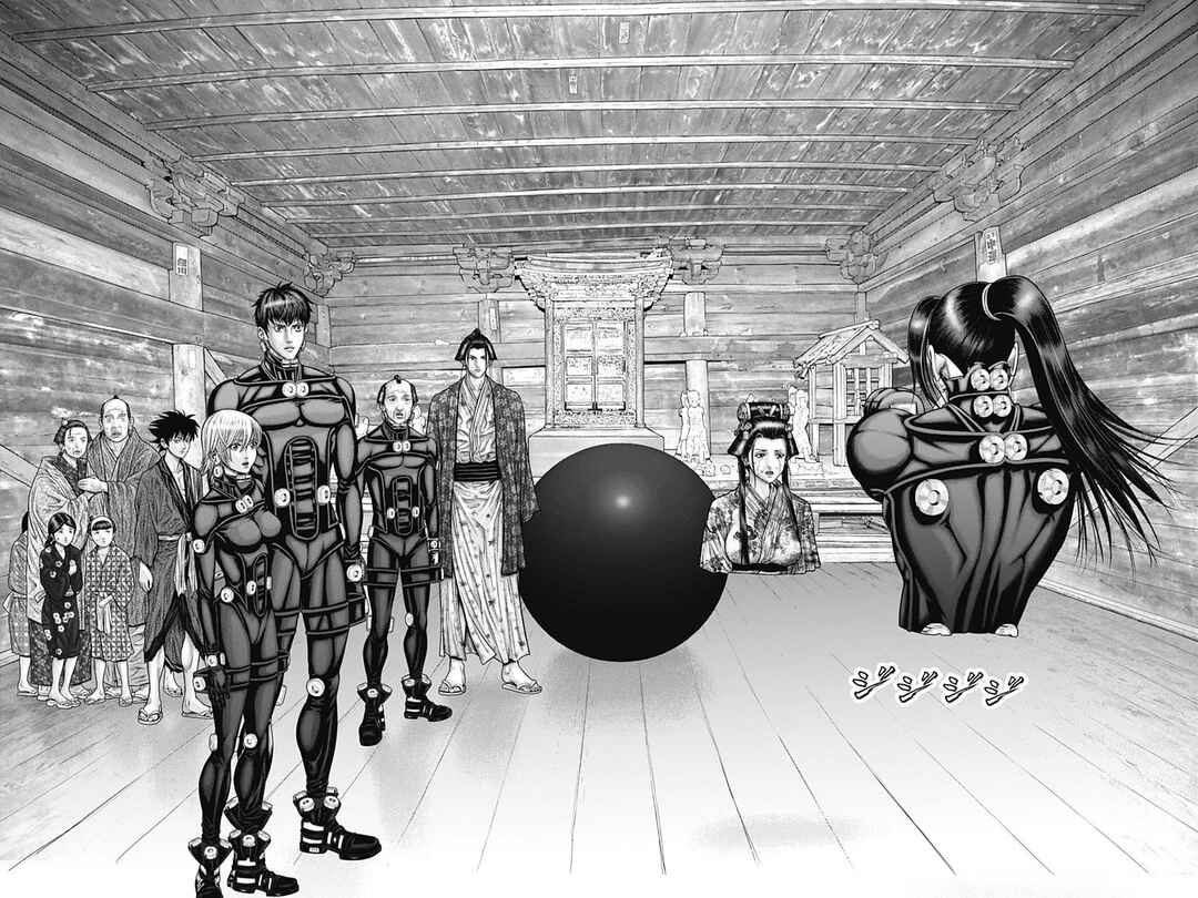 Page 18 Chapter 53 Gantz: E
