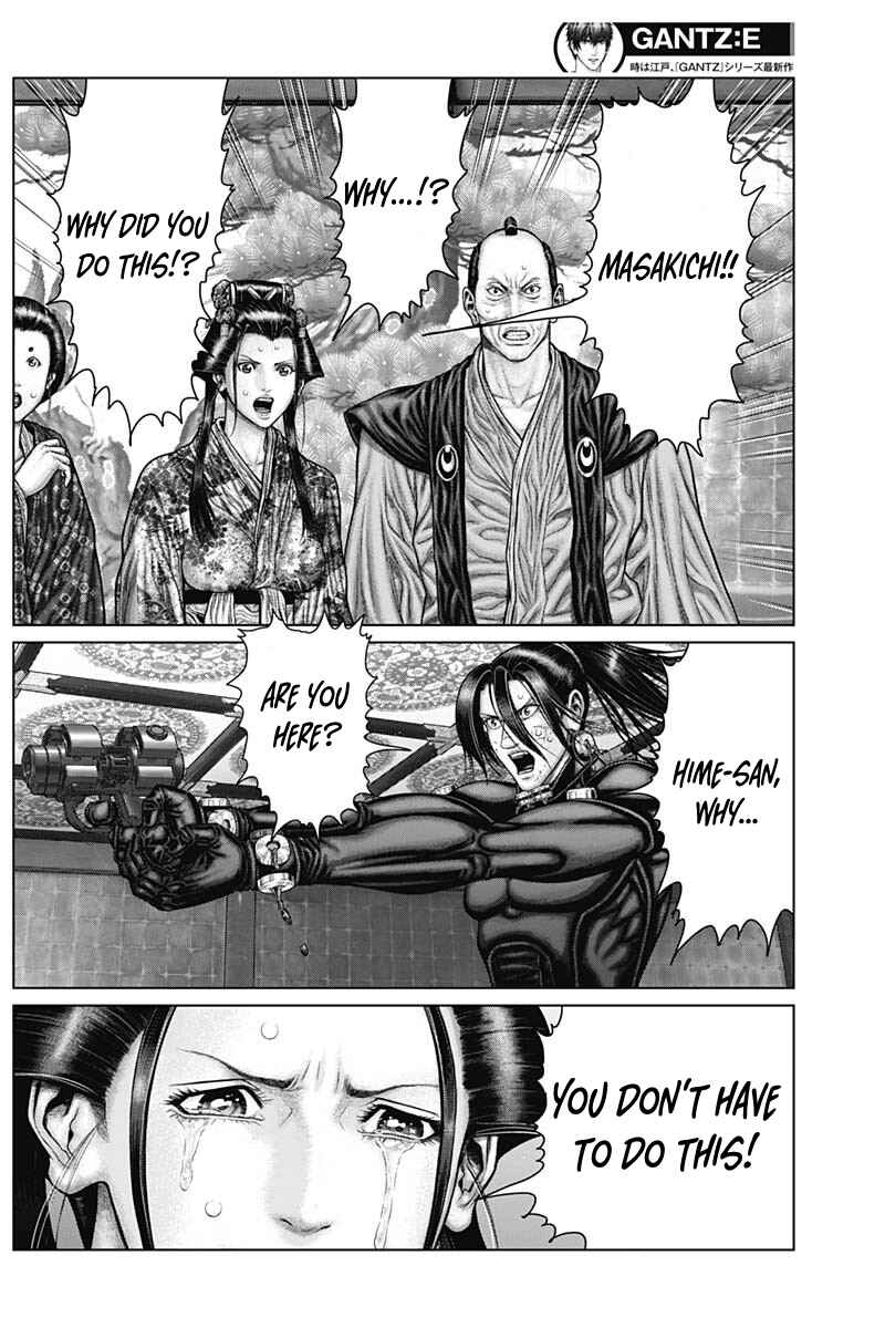 Page 5 Chapter 53 Gantz: E