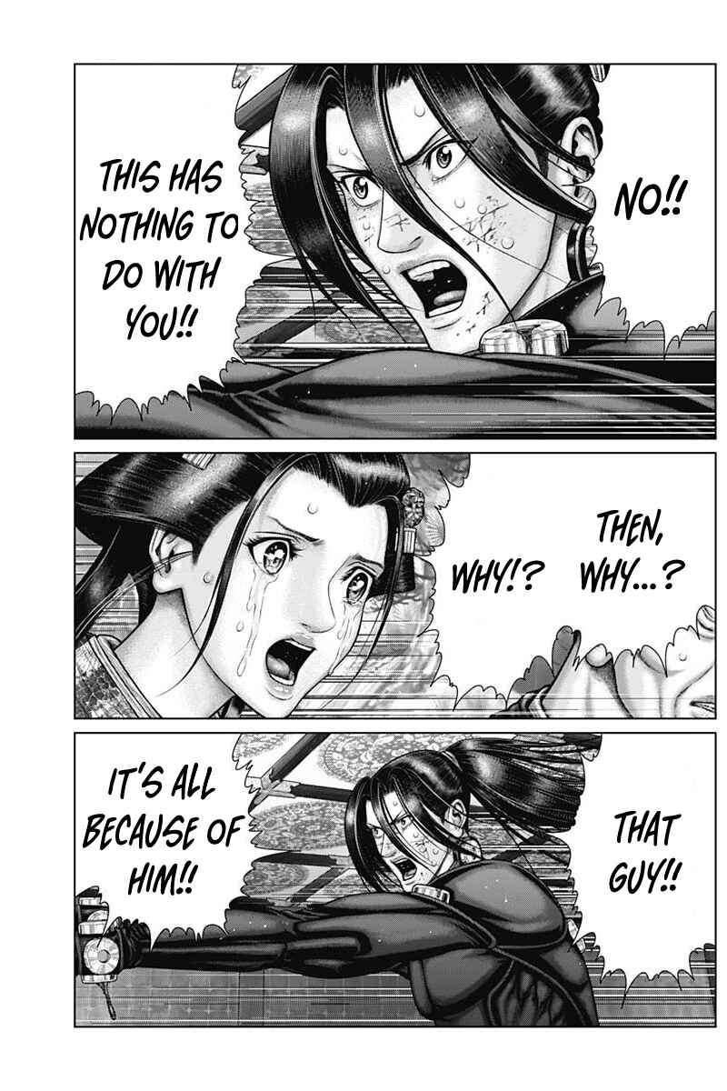 Page 6 Chapter 53 Gantz: E