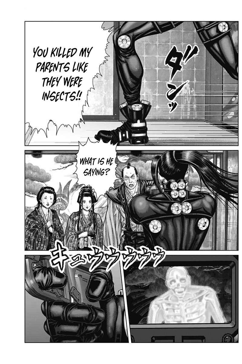 Page 8 Chapter 53 Gantz: E