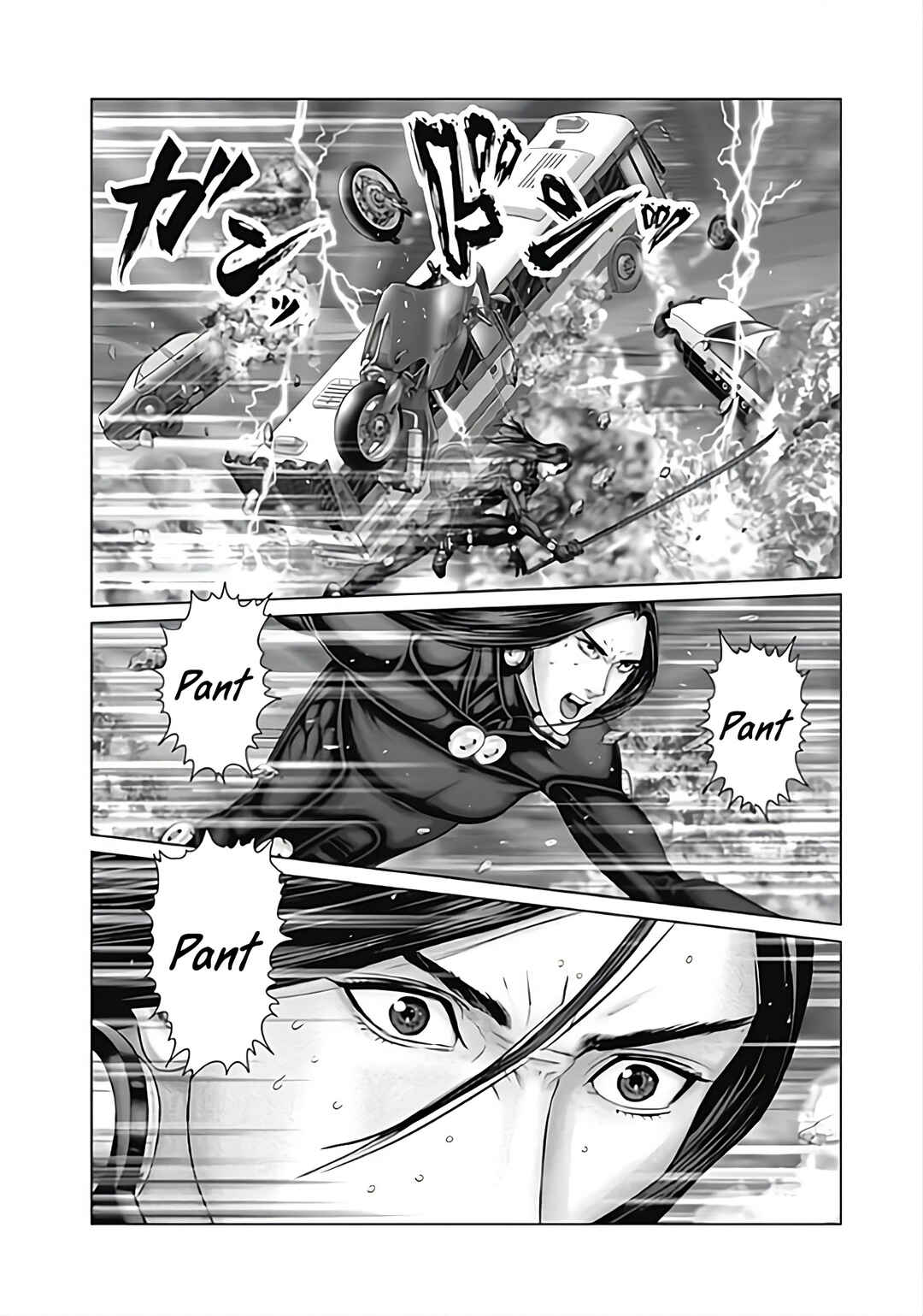 Page 10 Chapter 78 Gantz: E