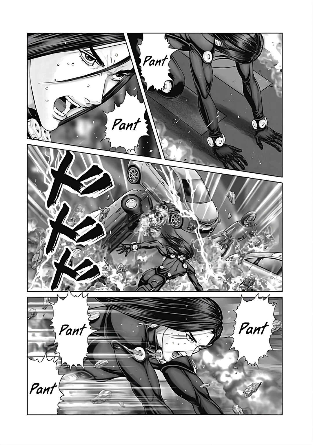 Page 11 Chapter 78 Gantz: E