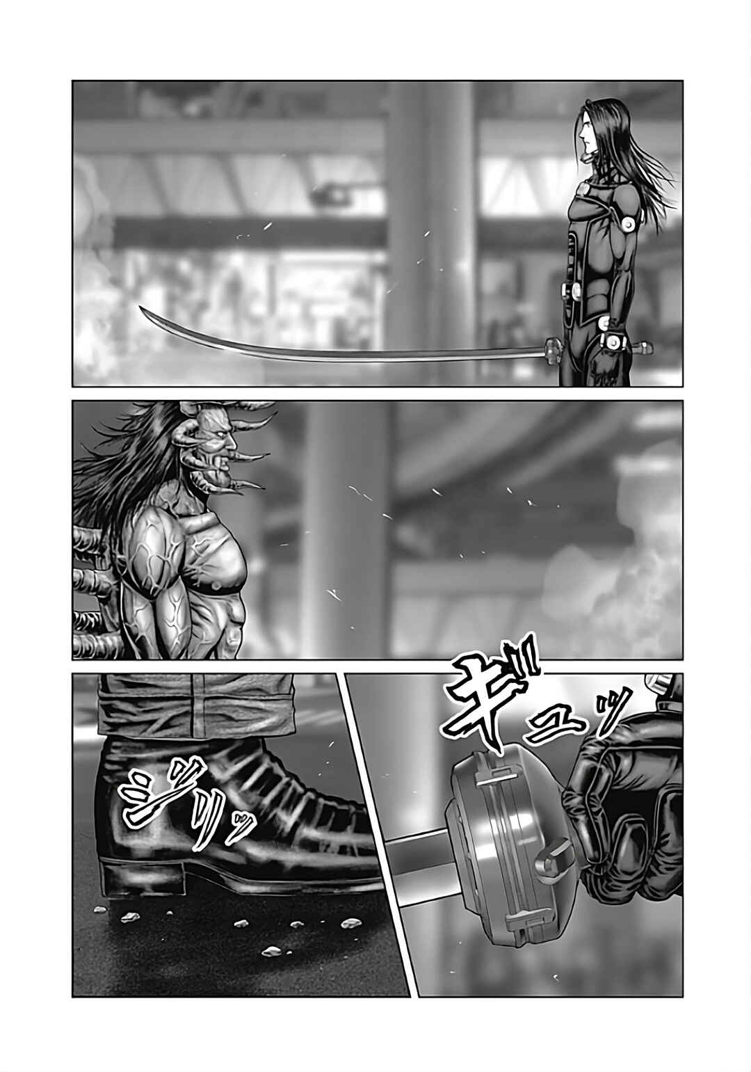 Page 3 Chapter 78 Gantz: E
