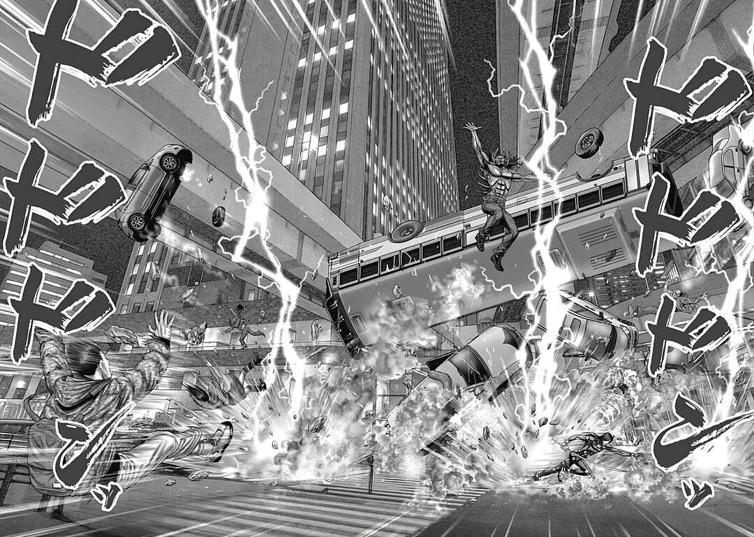 Page 9 Chapter 78 Gantz: E
