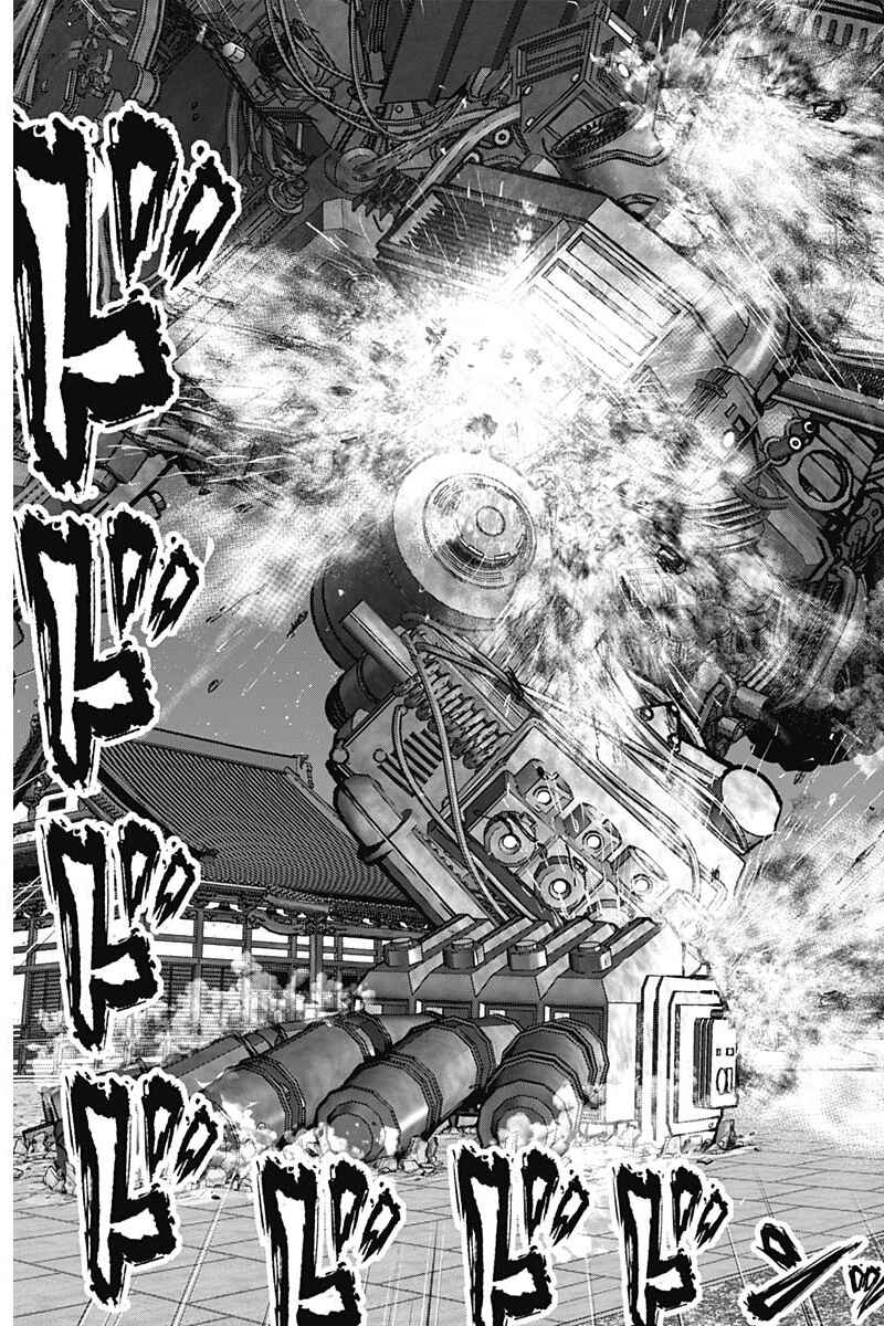 Page 16 Chapter 34 Gantz: E