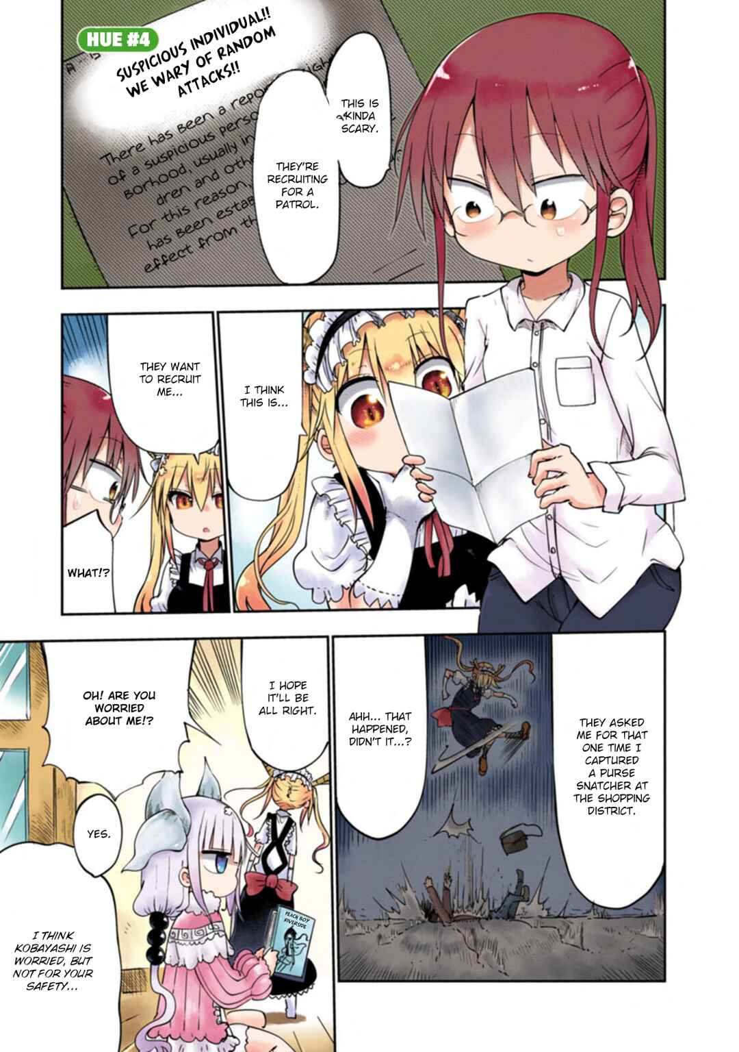 Page 1 Chapter 4 Kobayashi-san Chi no Maid Dragon (Official Colored)