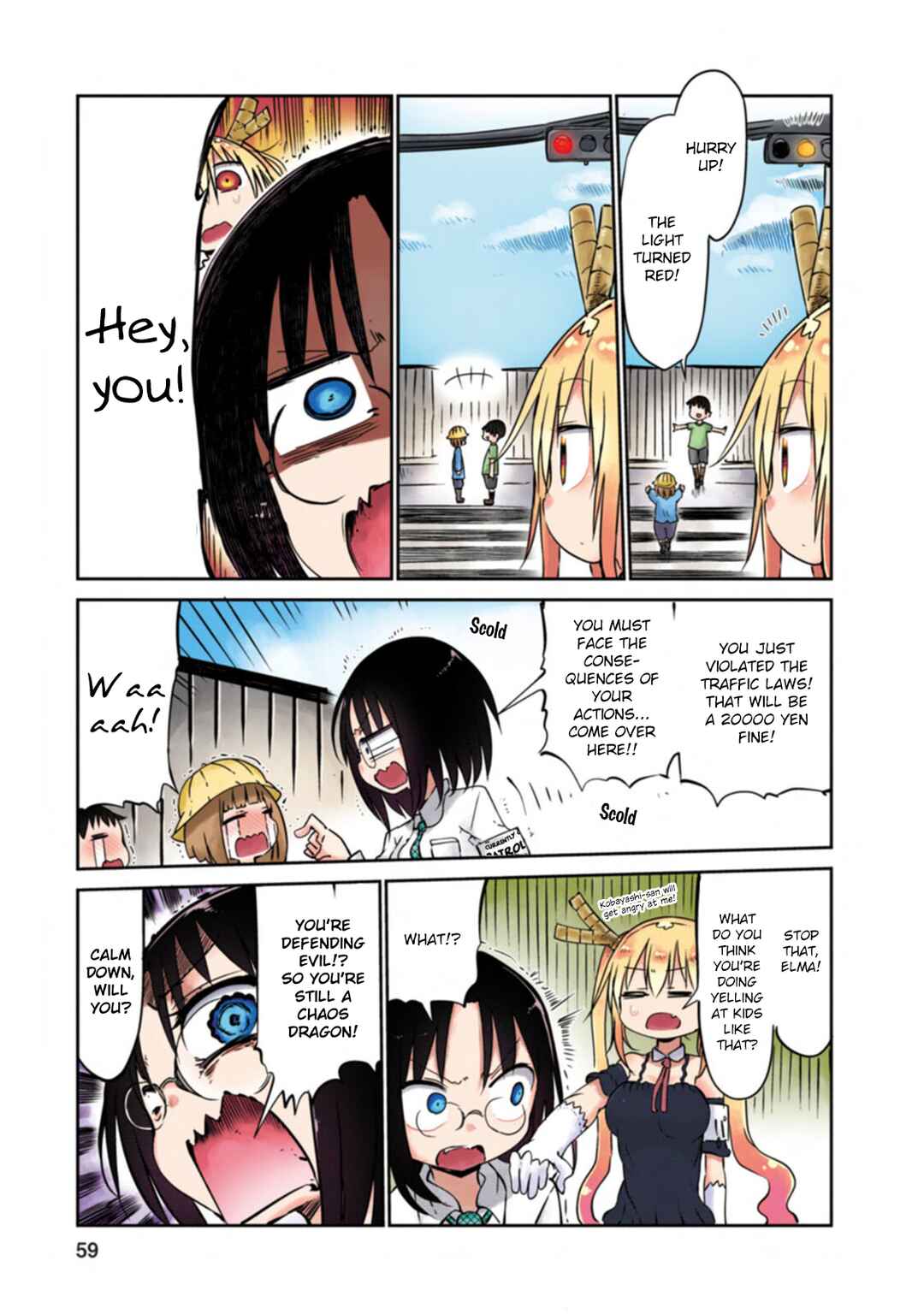Page 11 Chapter 4 Kobayashi-san Chi no Maid Dragon (Official Colored)