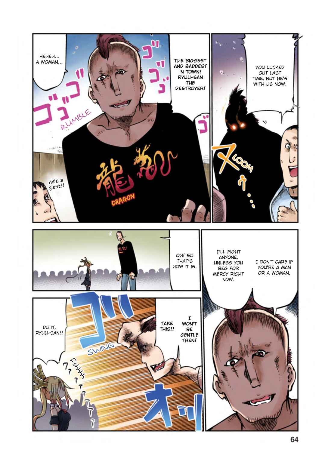 Page 16 Chapter 4 Kobayashi-san Chi no Maid Dragon (Official Colored)
