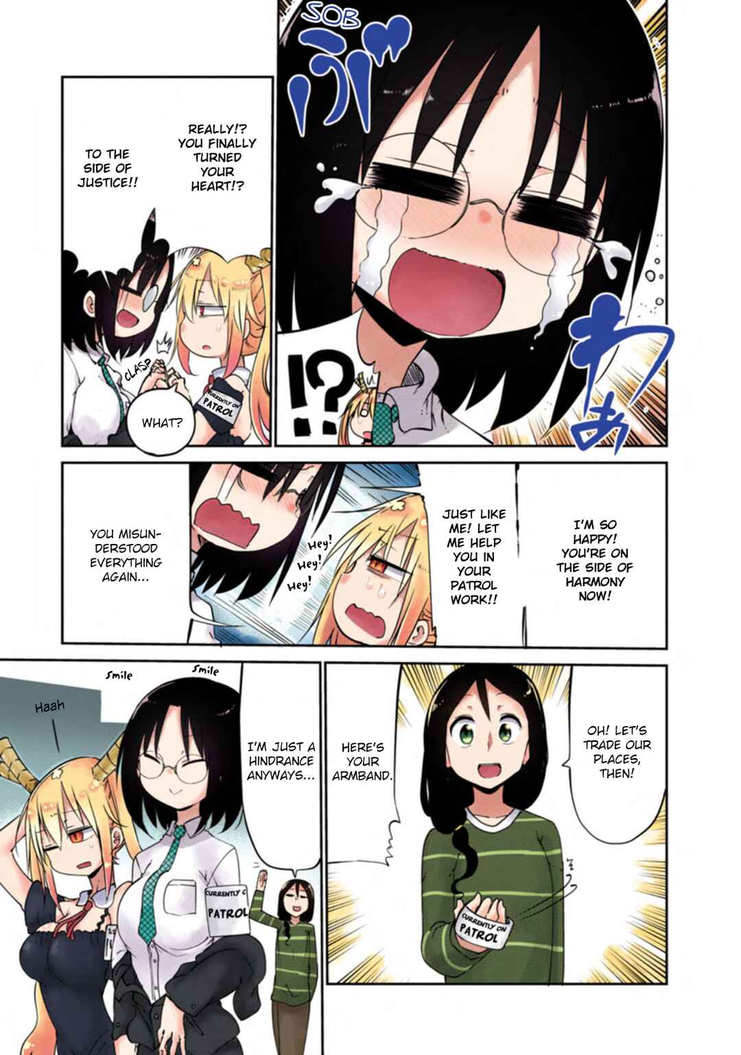 Page 9 Chapter 4 Kobayashi-san Chi no Maid Dragon (Official Colored)