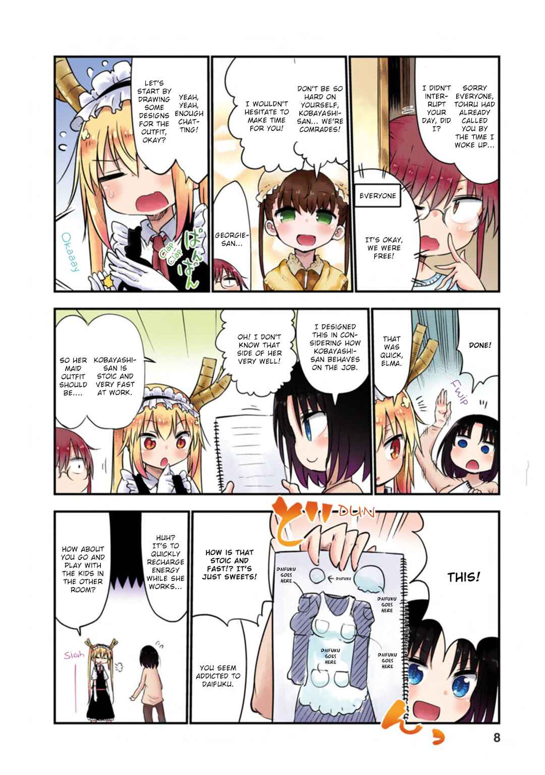 Page 5 Chapter 1 Kobayashi-san Chi no Maid Dragon (Official Colored)