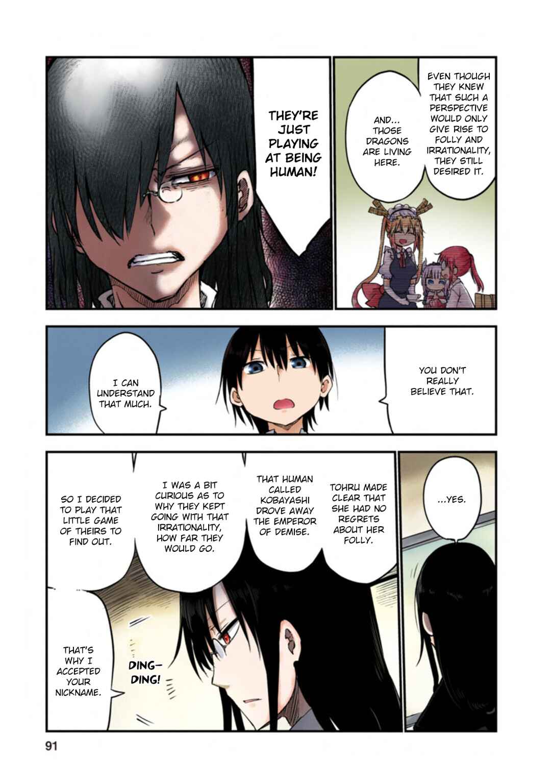 Page 11 Chapter 6 Kobayashi-san Chi no Maid Dragon (Official Colored)