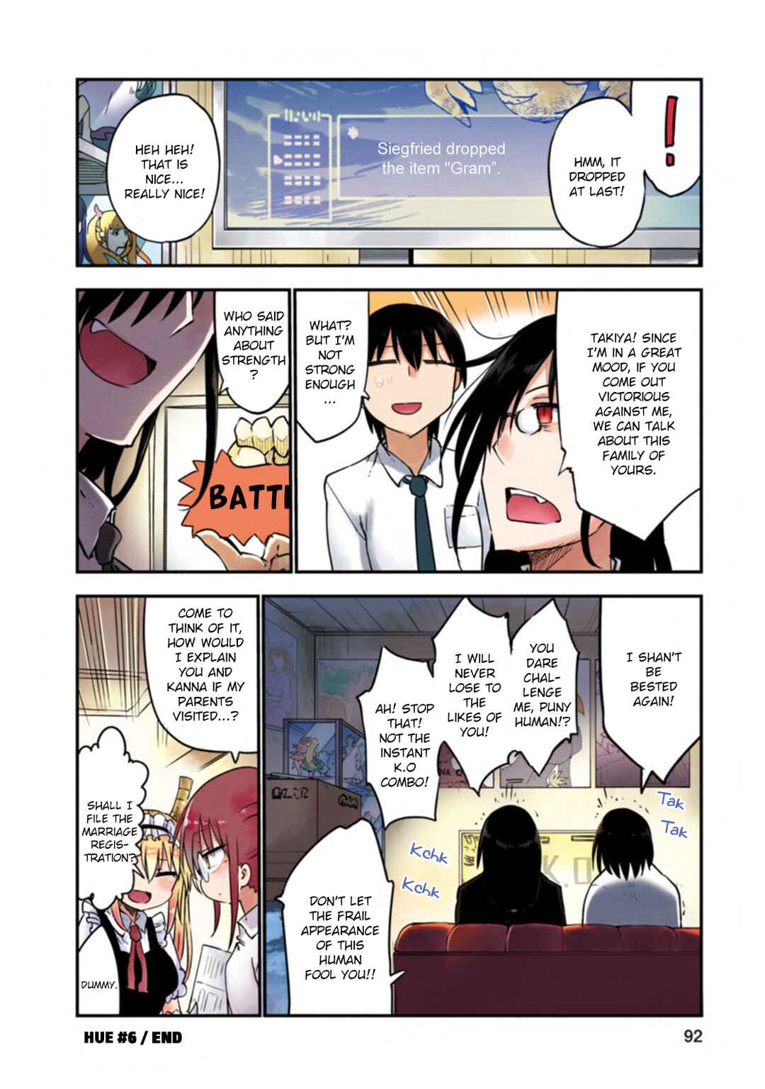 Page 12 Chapter 6 Kobayashi-san Chi no Maid Dragon (Official Colored)