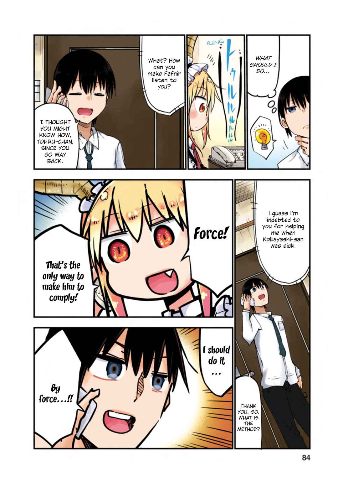 Page 4 Chapter 6 Kobayashi-san Chi no Maid Dragon (Official Colored)