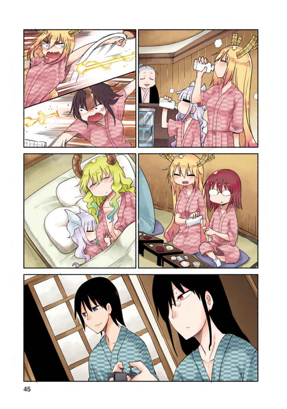 Page 11 Chapter 3 Kobayashi-san Chi no Maid Dragon (Official Colored)