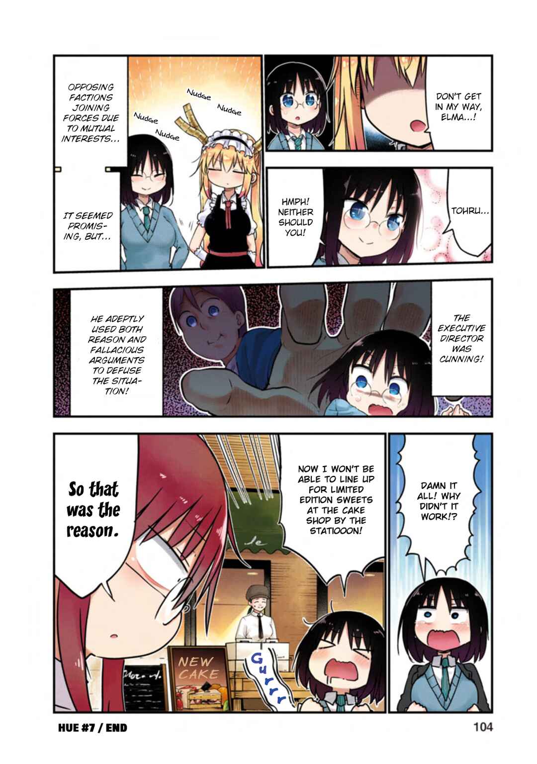 Page 12 Chapter 7 Kobayashi-san Chi no Maid Dragon (Official Colored)