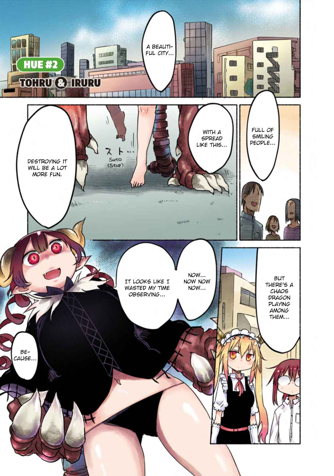 Page 1 Chapter 2 Kobayashi-san Chi no Maid Dragon (Official Colored)