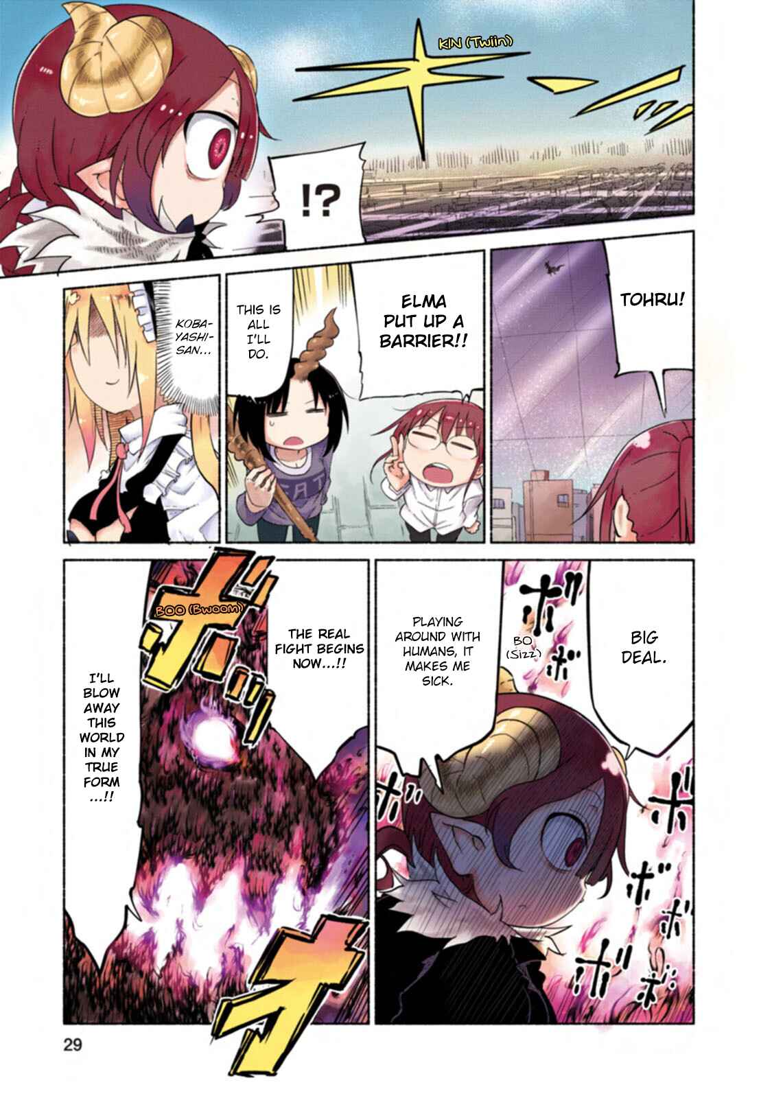 Page 13 Chapter 2 Kobayashi-san Chi no Maid Dragon (Official Colored)
