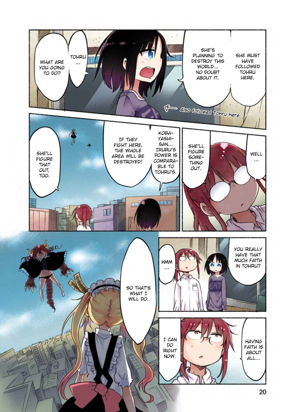 Page 4 Chapter 2 Kobayashi-san Chi no Maid Dragon (Official Colored)