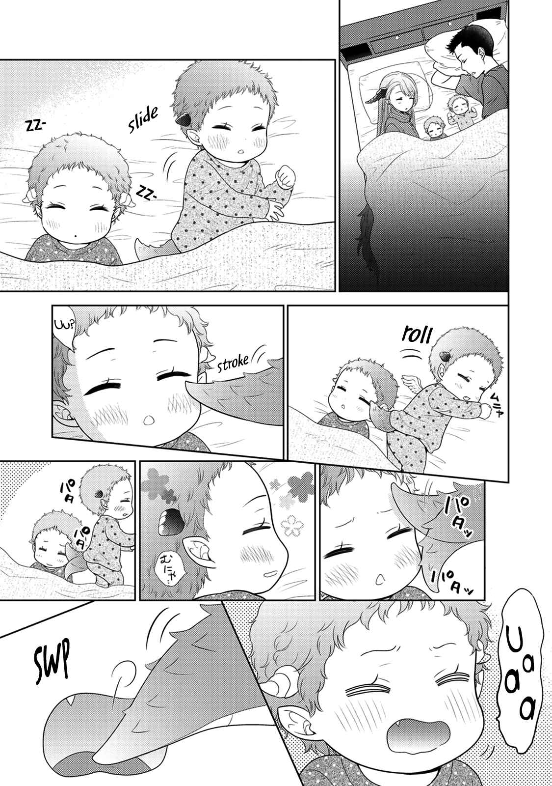 Page 11 Chapter 9.2 Kitaku Tochuu de Yome to Musume ga Dekita n dakedo, Dragon datta.