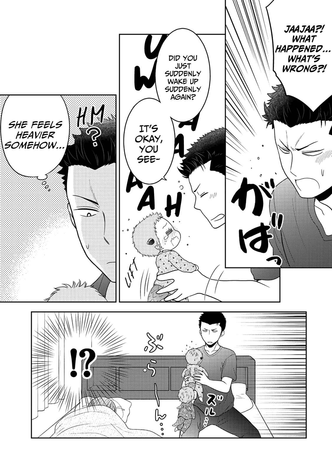 Page 13 Chapter 9.2 Kitaku Tochuu de Yome to Musume ga Dekita n dakedo, Dragon datta.