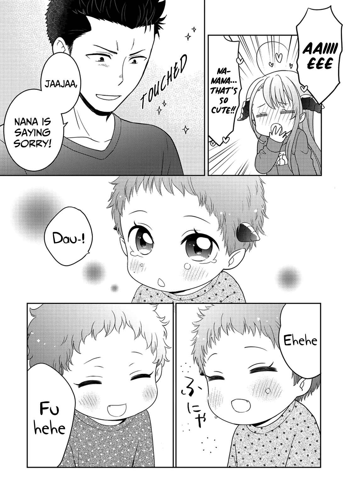 Page 20 Chapter 9.2 Kitaku Tochuu de Yome to Musume ga Dekita n dakedo, Dragon datta.