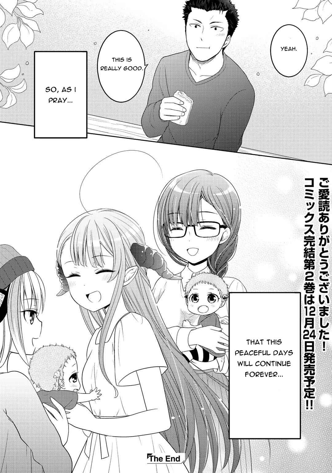 Page 20 Chapter 11 Kitaku Tochuu de Yome to Musume ga Dekita n dakedo, Dragon datta.