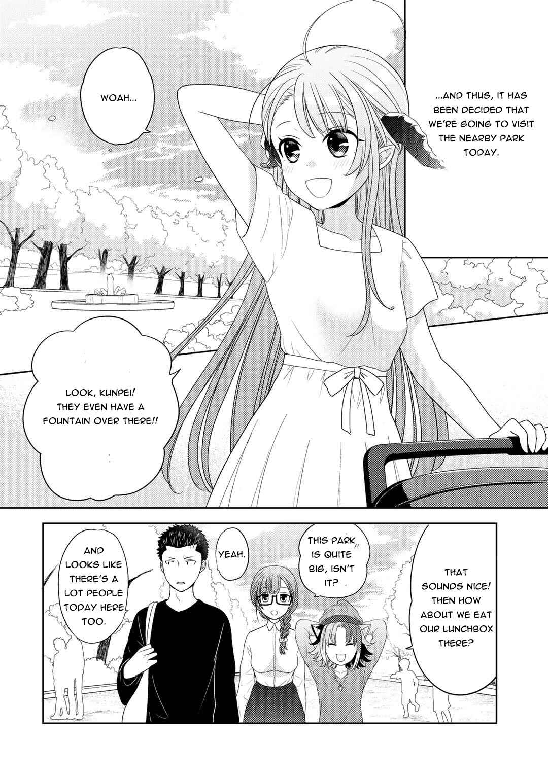 Page 4 Chapter 11 Kitaku Tochuu de Yome to Musume ga Dekita n dakedo, Dragon datta.