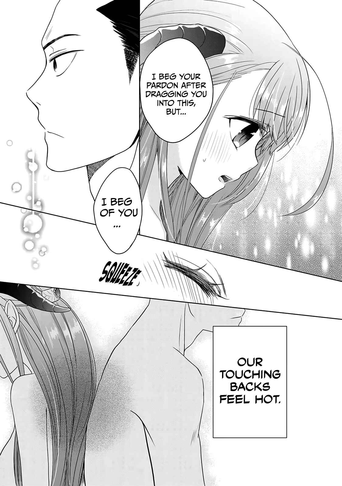Page 16 Chapter 3 Kitaku Tochuu de Yome to Musume ga Dekita n dakedo, Dragon datta.