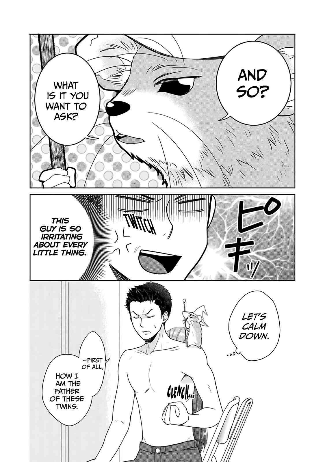 Page 2 Chapter 3 Kitaku Tochuu de Yome to Musume ga Dekita n dakedo, Dragon datta.