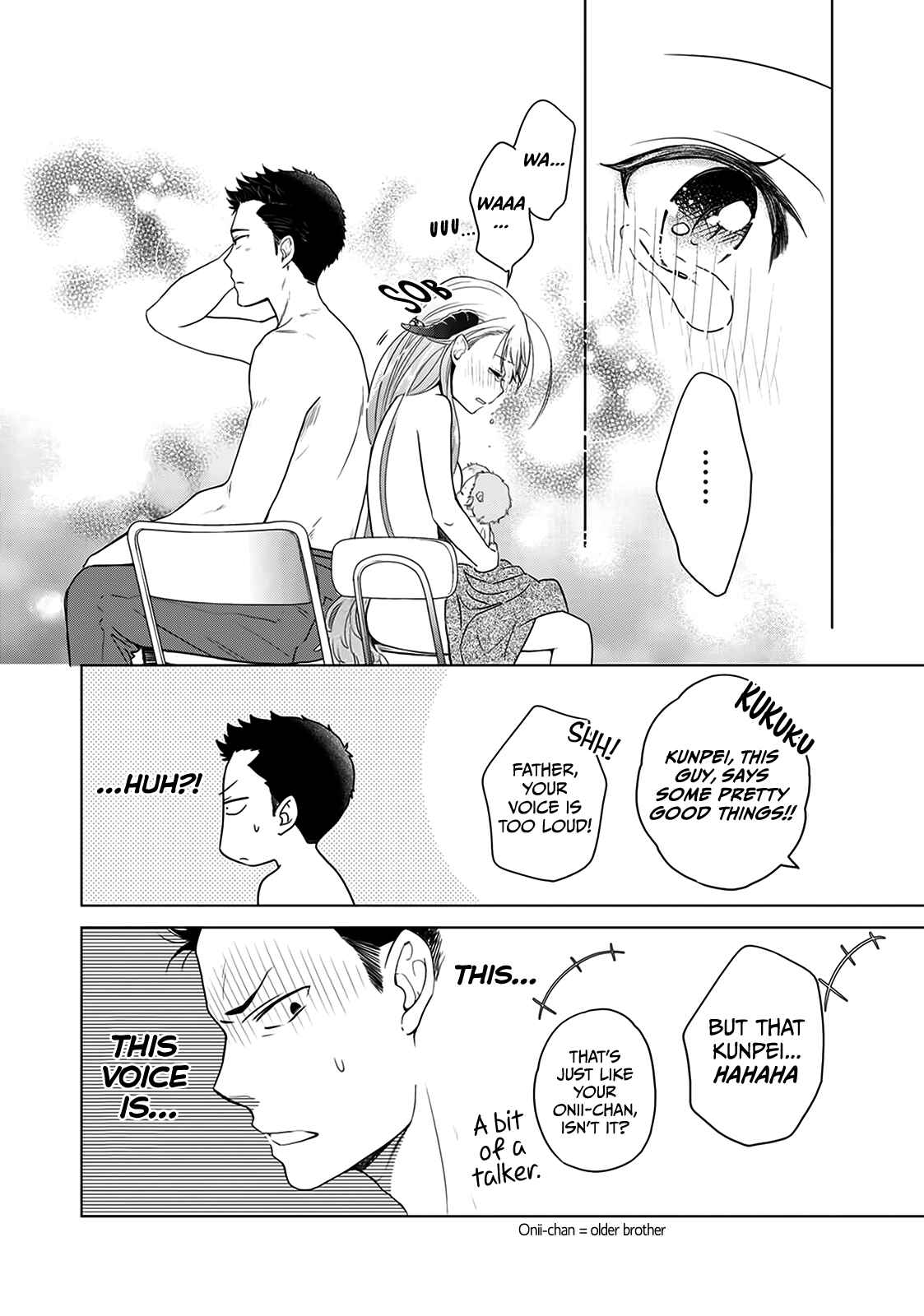 Page 20 Chapter 3 Kitaku Tochuu de Yome to Musume ga Dekita n dakedo, Dragon datta.