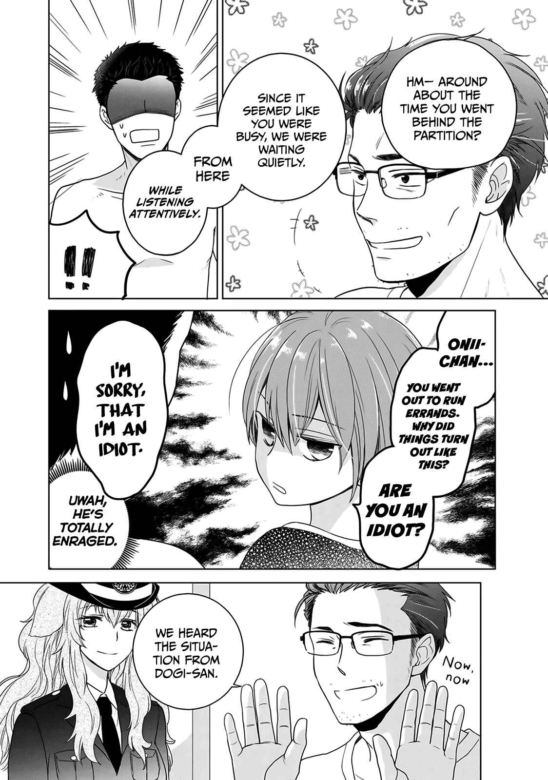 Page 22 Chapter 3 Kitaku Tochuu de Yome to Musume ga Dekita n dakedo, Dragon datta.